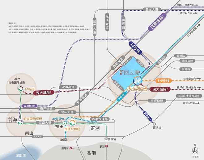 揭秘最让人“惊奇”的日光(图3)
