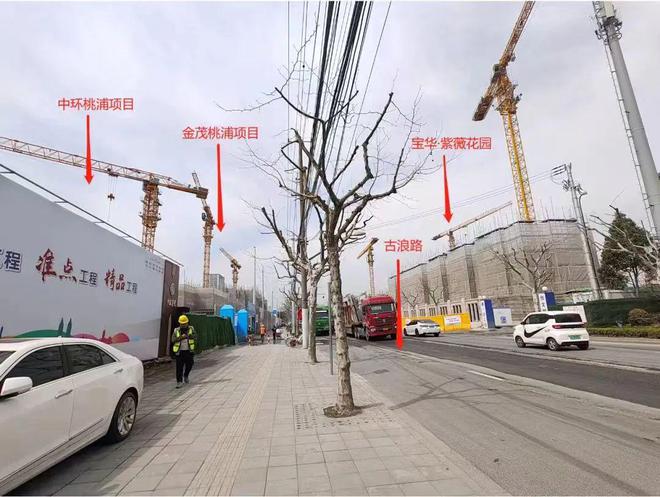 ®中环桃源里丨普陀中环桃源里售楼处发布：听听DeepSeek怎么说(图11)