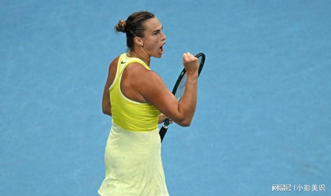 无愧世界第1！萨巴伦卡第10次进大满贯4强澳网19连胜+新赛季不败
