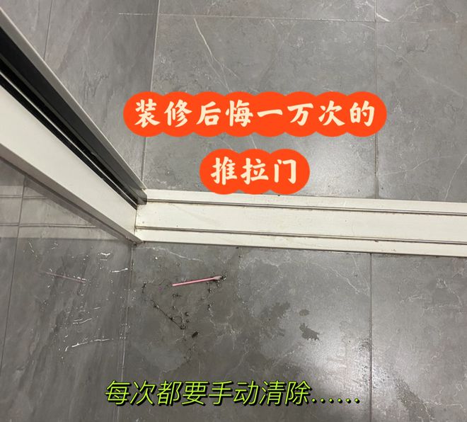 “厨房推拉门”已经退出中国家庭建议学广州人的做法那叫一个高级真实用！(图5)