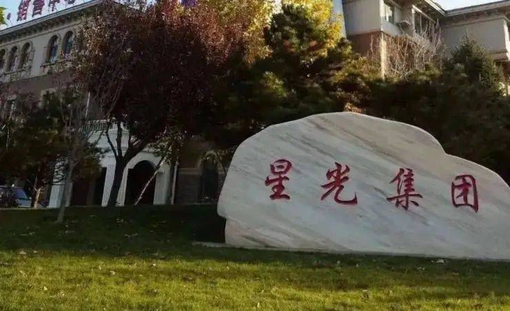 返乡置业正式开启!秦皇岛人年终买房必看!(图2)