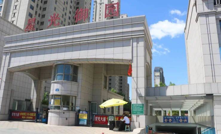 返乡置业正式开启!秦皇岛人年终买房必看!(图4)