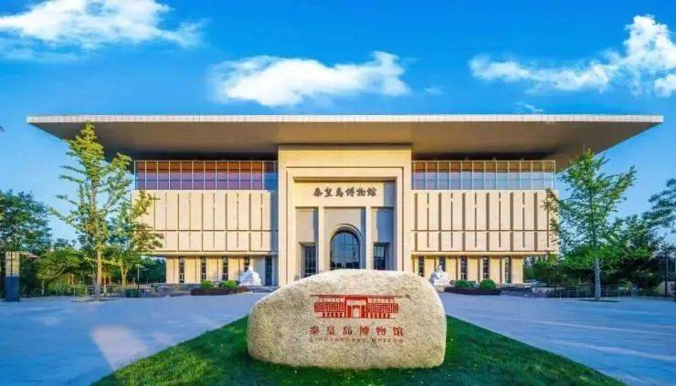 返乡置业正式开启!秦皇岛人年终买房必看!(图14)