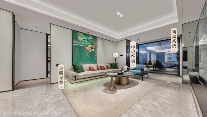 建发联发青云上网站2025浦东青云上楼盘最新详情项目位置(图23)