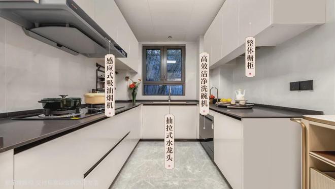 建发联发青云上网站2025浦东青云上楼盘最新详情项目位置(图25)