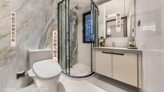 建发联发青云上网站2025浦东青云上楼盘最新详情项目位置(图27)