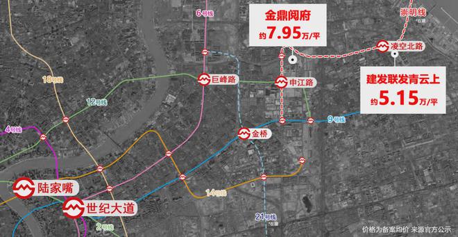 建发联发青云上网站2025浦东青云上楼盘最新详情项目位置(图32)