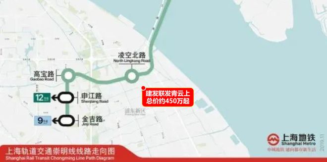 建发联发青云上网站2025浦东青云上楼盘最新详情项目位置(图30)