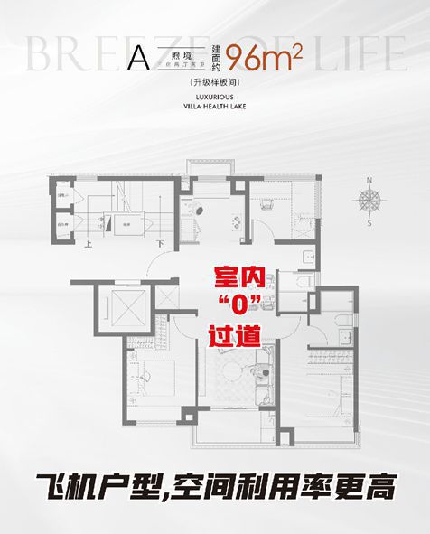®保利和煦西郊洞泾保利和煦西郊售楼处发布：城市精品登场(图14)