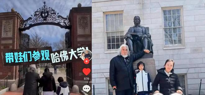 看到杜星霖、田朴珺豪宅才懂她们为何嫁大30岁老公毫无怨言(图5)