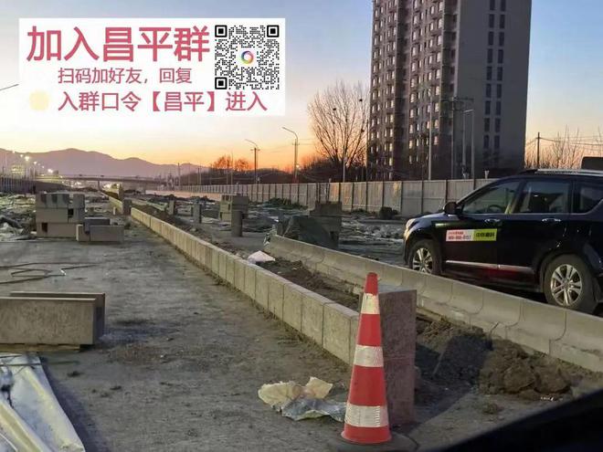 吵吵吵昌平北清路隔音屏只装一半原因竟是(图5)