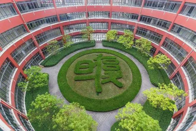 2024建发联发·青云上-售楼处网站-楼盘测评-上海房天下(图10)