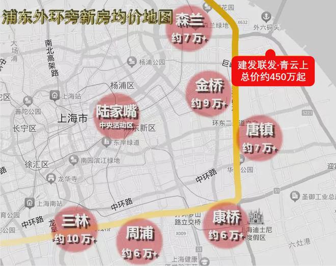 2024建发联发·青云上-售楼处网站-楼盘测评-上海房天下(图5)