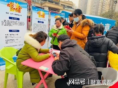 蛇年新春“服”到“福”至—锦江区就业服务中心开展新春慰问活动(图3)