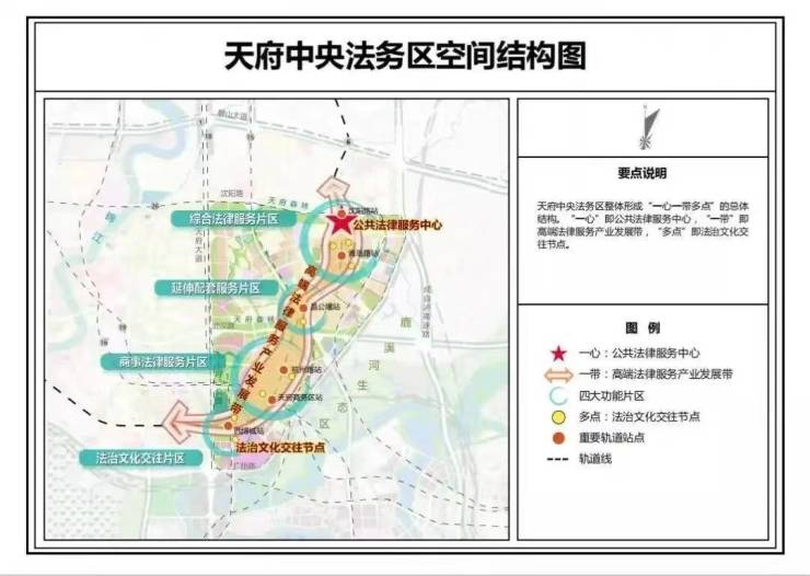 【盛世锦都】多少钱一平方_2024在售价格表_项目最新消息【盛世锦都】售楼处地址电话(图5)