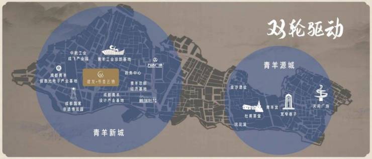 【建发书香云锦】多少钱一平方_2024在售价格表_项目最新消息【建发书香云锦】售楼处地址电话