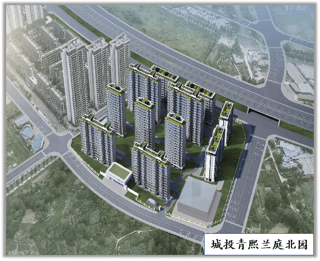 【城投置地青熙兰庭】多少钱一平方_2024在售价格表_项目最新消息【城投置地青熙兰庭】售楼处地址电话(图2)