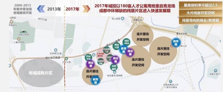 【城投置地青熙兰庭】多少钱一平方_2024在售价格表_项目最新消息【城投置地青熙兰庭】售楼处地址电话(图6)