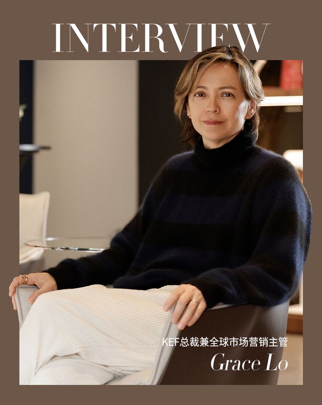 探寻殿堂级音响KEF的声活聆感(图4)