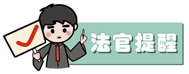 电梯扰人入眠责任谁来承担？
