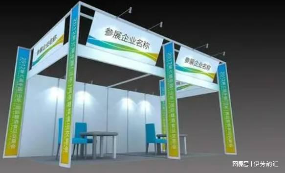 2025沙特橡胶轮胎暨汽车配件展览会