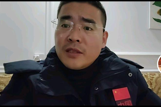 银行高管家漏水要砸楼下邻居家墙后续时先生接受道歉(图7)