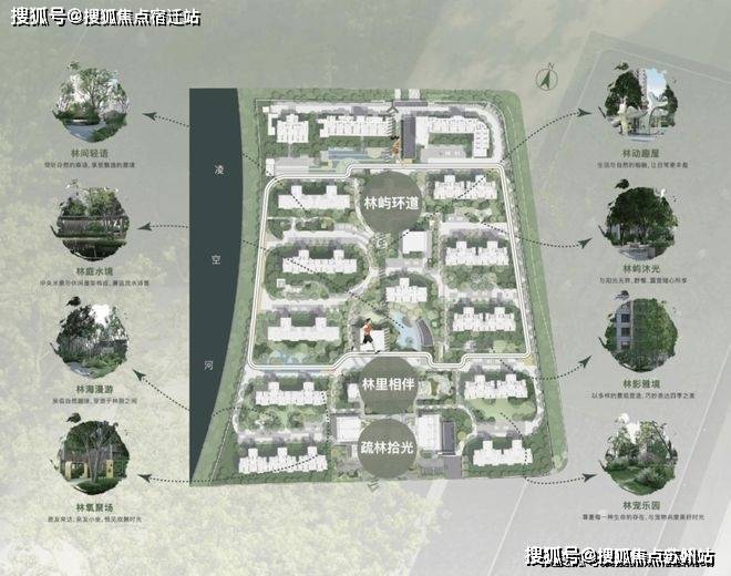 浦发上品(售楼处)浦发上品电线楼盘评测_价格配套户型停车位(图3)