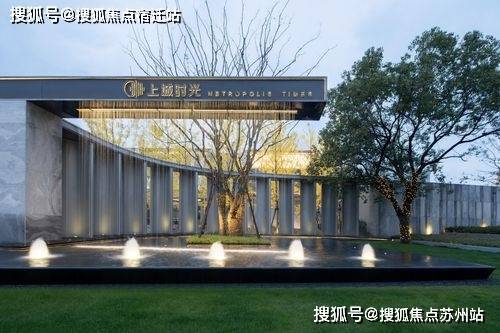 上城时光售楼处首页网站-上城时光售楼处欢迎您-2024最新价格户型配套小区环境(图2)