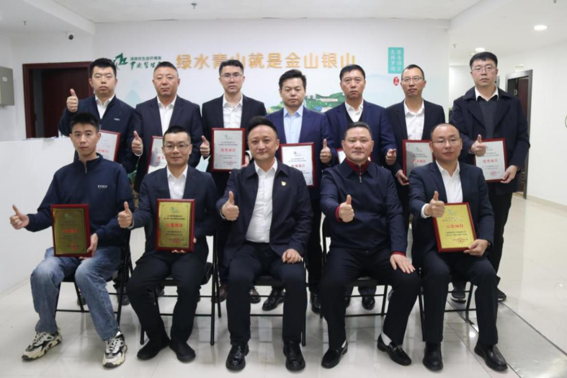 深圳罗湖建设工程噪声扬尘合规管理成果初现(图2)
