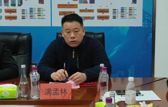 华美立家怀化项目营销专委会正式成立！(图5)