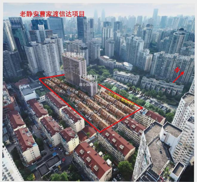 信达信安里2025发布！信达信安里楼盘测评-百科详情(图4)