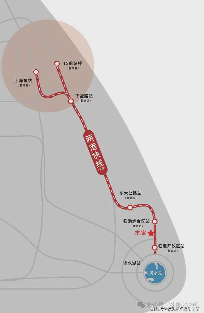 未来港元启售楼处电线热线-评测(图6)