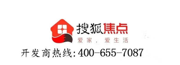 保利中交大都汇(售楼处)首页网站-保利中交大都汇营销中心-欢迎您-楼盘详情-最新价格-户型图-容积率@售楼处(图2)