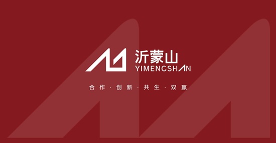 挡风玻璃“大哥大”：山东沂蒙山玻璃集团用心用情只做一片好