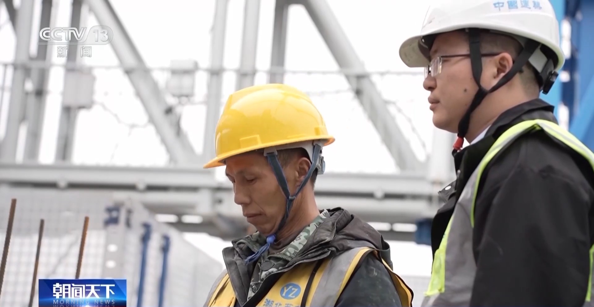 奋斗在春天里丨如何建造“好房子”？机器人来帮忙→(图13)