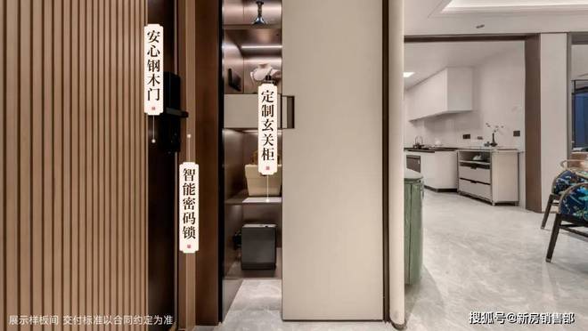 建发联发青云上网站青云上售楼处发布-楼盘评测-房天下(图6)