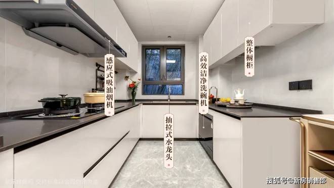 建发联发青云上网站青云上售楼处发布-楼盘评测-房天下(图7)