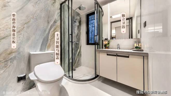 建发联发青云上网站青云上售楼处发布-楼盘评测-房天下(图9)