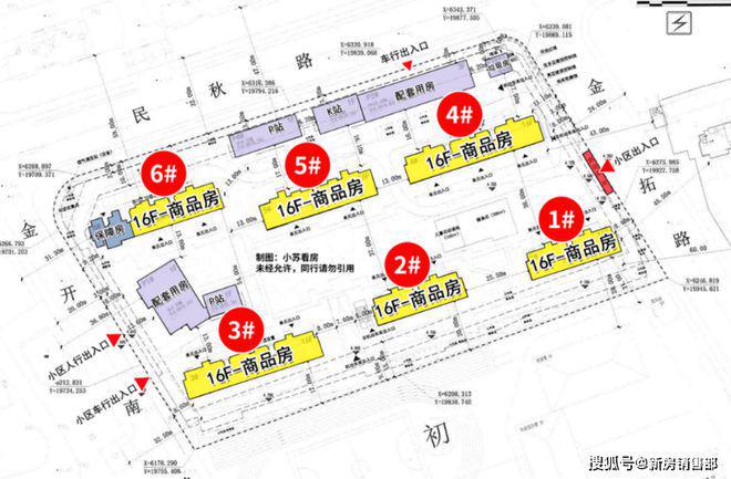 建发联发青云上网站青云上售楼处发布-楼盘评测-房天下(图11)