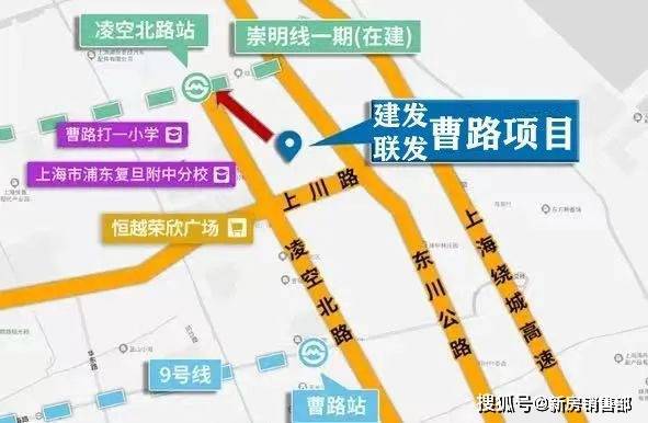 建发联发青云上网站青云上售楼处发布-楼盘评测-房天下(图20)