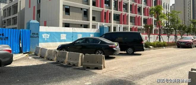 建发联发青云上网站青云上售楼处发布-楼盘评测-房天下(图23)