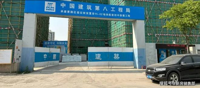 建发联发青云上网站青云上售楼处发布-楼盘评测-房天下(图24)