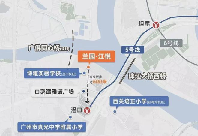 兰园江悦网站：2025兰园江悦售楼处电话详情-售楼中心(图9)