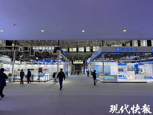 2025江苏绿色低碳建筑国际博览会在宁开幕(图3)