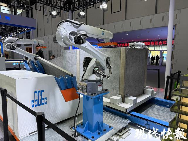 2025江苏绿色低碳建筑国际博览会在宁开幕(图7)