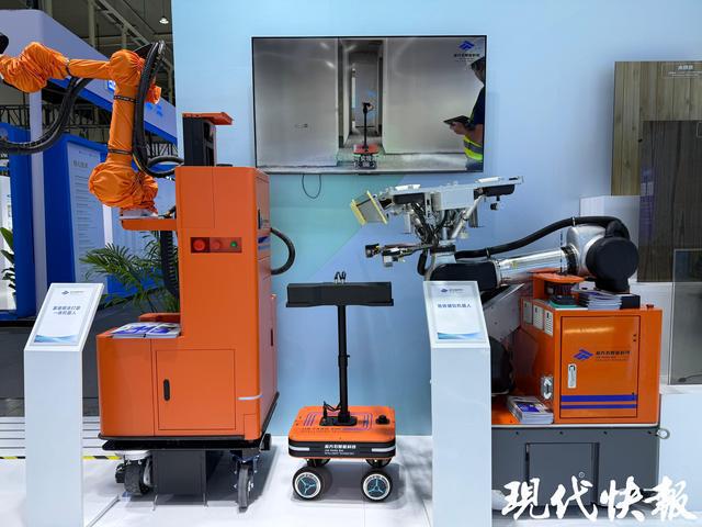 2025江苏绿色低碳建筑国际博览会在宁开幕(图8)