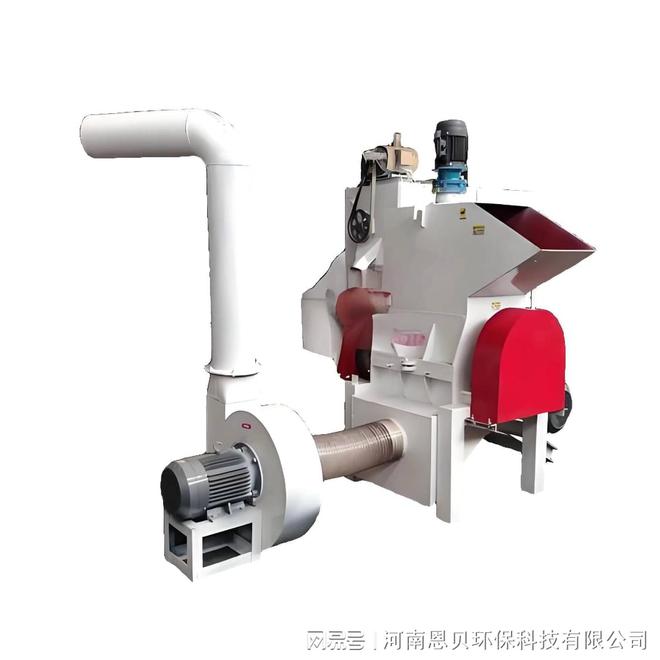 碳毡粉碎机应用领域