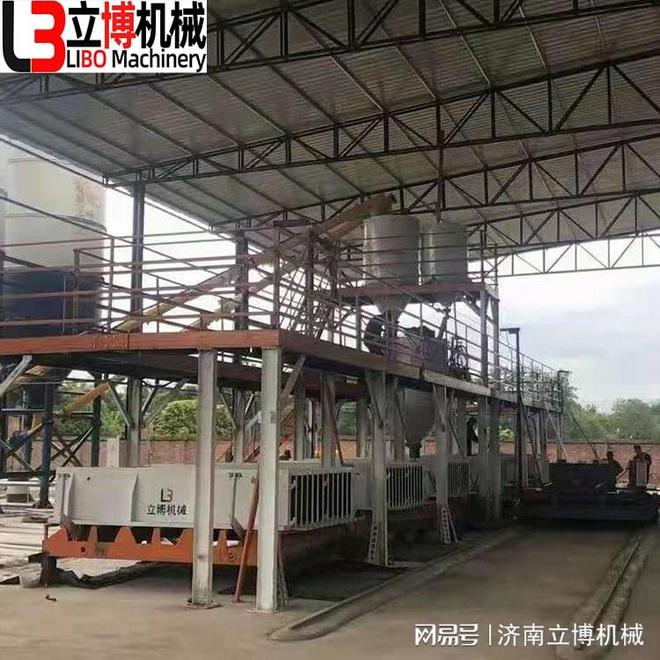 预制水泥围墙板设备