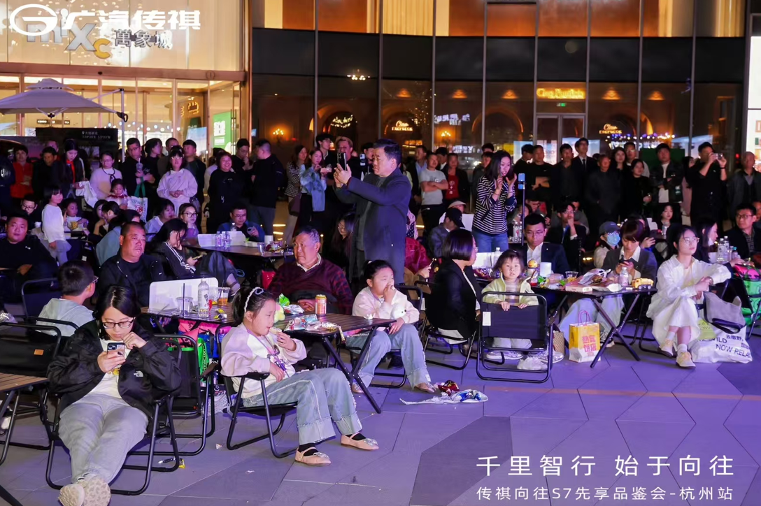 传祺向往S7预售火爆出圈！35城共鉴硬核实力(图3)