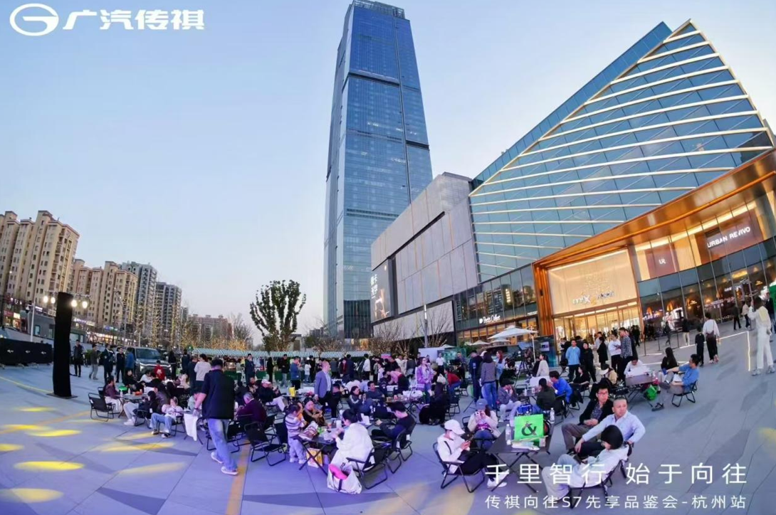 传祺向往S7预售火爆出圈！35城共鉴硬核实力(图7)